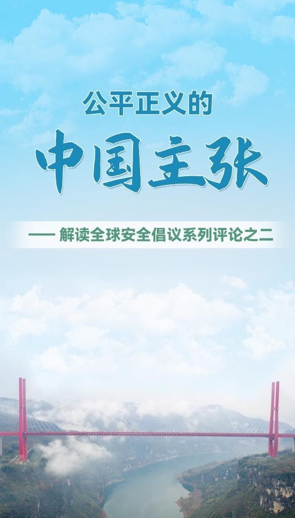 三肖必中三期必出资料，深远释义与落实策略