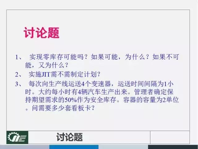 关于014967cσm查询与澳彩资料的跨界释义解释及其实践落实