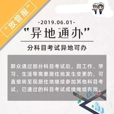 澳门王中王六码新澳门，传统释义与现代解读的落实