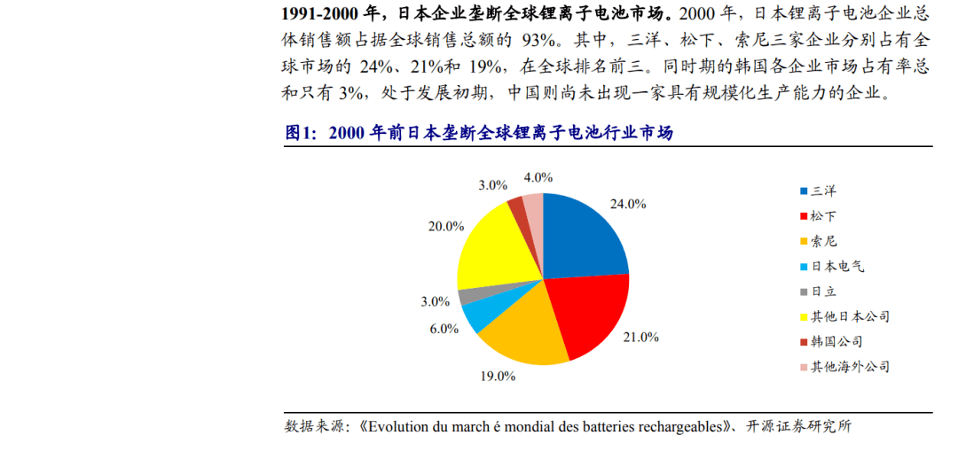 探索未来，理性看待2025年新澳历史开奖记录的重要性与落实策略