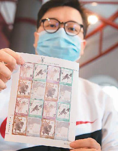 关于新澳三期必出三生肖与跨国释义解释落实的文章