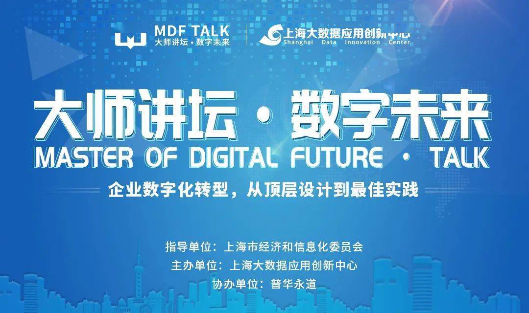 探索未来澳门，新澳门资料免费长期共享与周详释义的落实之路