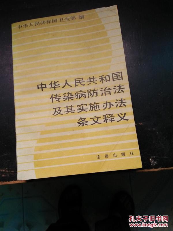 澳门资料大全正版资清风，实证释义、解释与落实