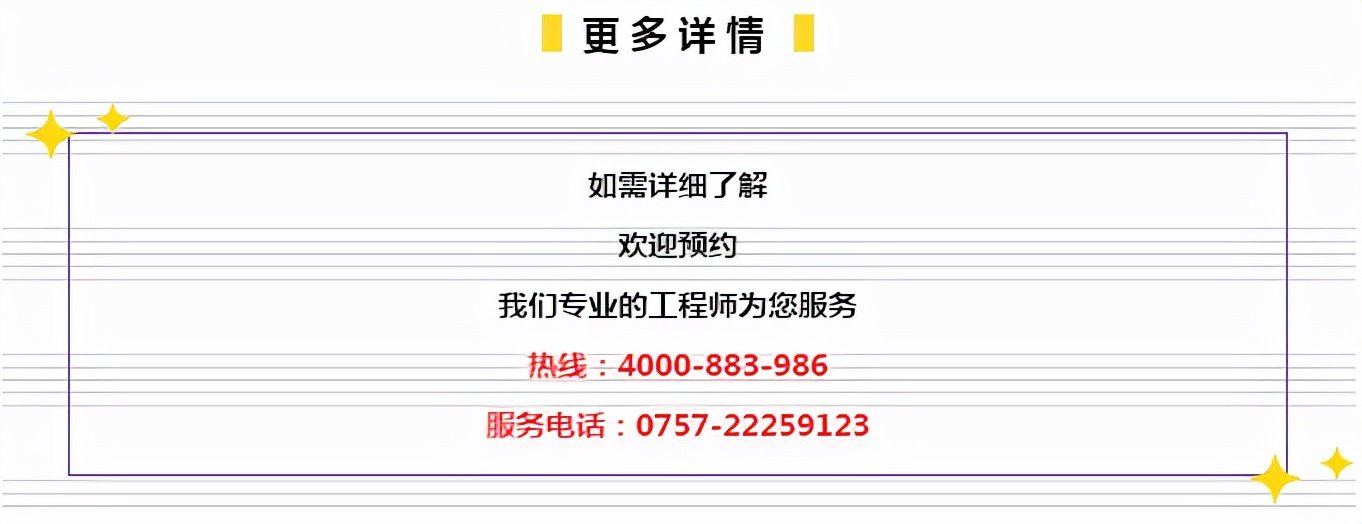 探索777788888管家婆中特，前景释义与实现路径