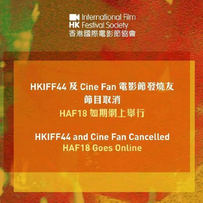 探索香港，最新资料免费下载与恒久的释义