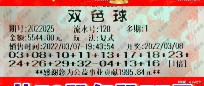 新澳门天天开奖资料大全与坦然面对现实的释义解释落实