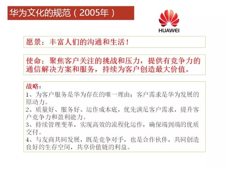 黄大仙正版资料网站，权宜释义与落实策略