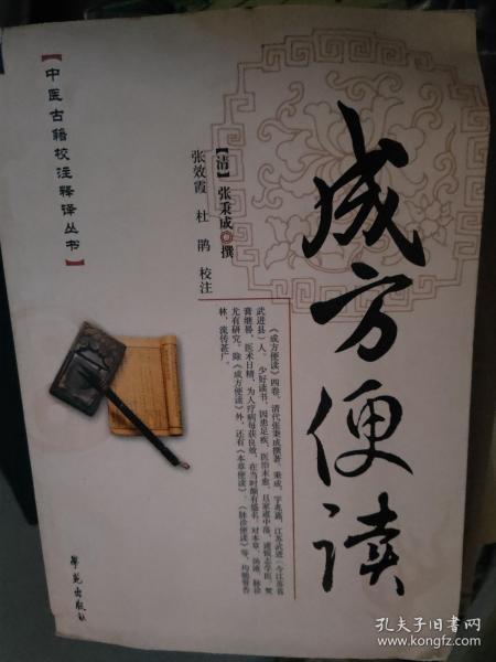 个人空间 第156页