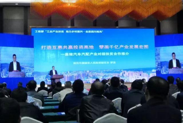 新奥正版资料大全与物流释义解释落实