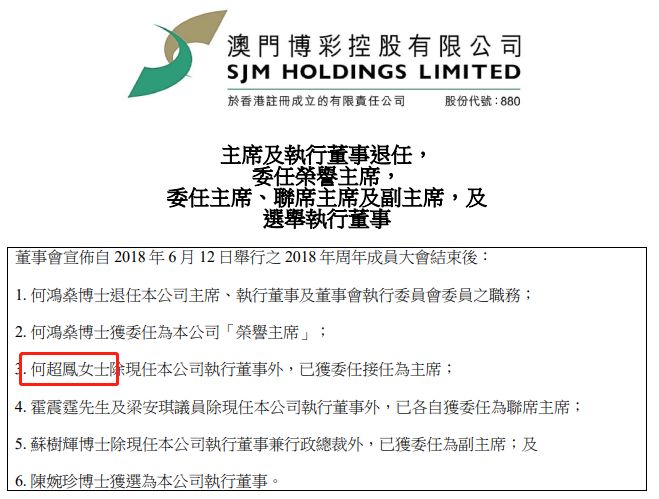 新澳门资料免费长期公开，以智慧释义解读落实策略至2025年