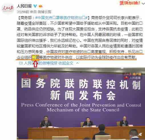 探索先锋之路，王中王中特亮点与先锋释义的落实之旅
