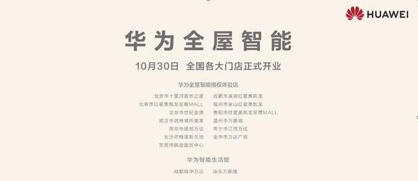 揭秘未来，探索新奥正版资料大全的免费共享与灵巧释义的落地实践