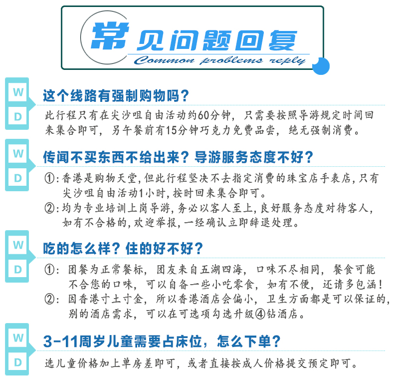新澳门天天开好彩与绝艺释义的深入解读——库大全中的奥秘