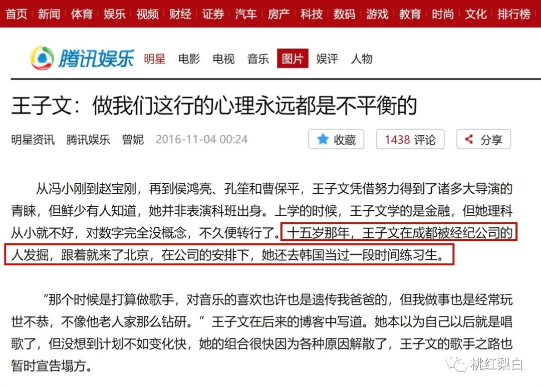 香港免费公开资料大全，立刻释义解释落实的重要性与实际应用