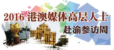 澳门二四六天下彩天天免费大全与整洁理念的实践落实