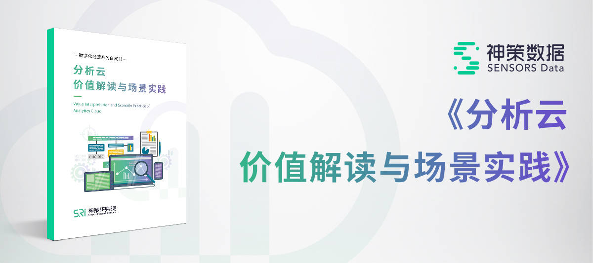 新澳天天开奖资料大全与12码解析，新产释义解释落实的探讨