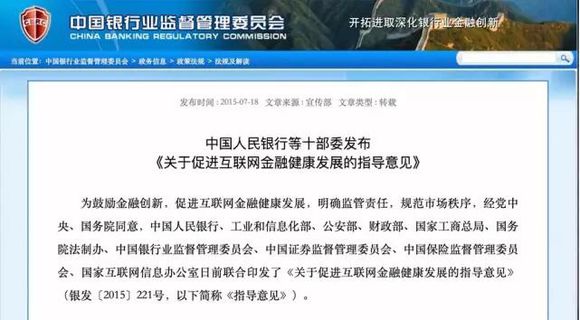 澳门内部精准免费资料网址，内部释义解释落实与犯罪风险警示