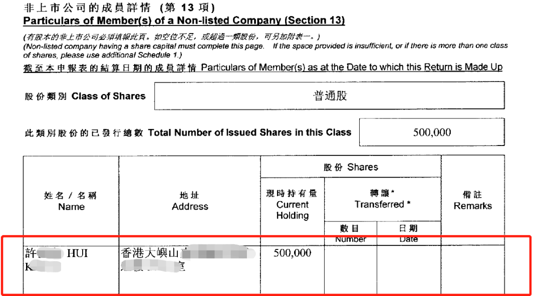 香港100%最准一肖中，因材释义、解释与落实