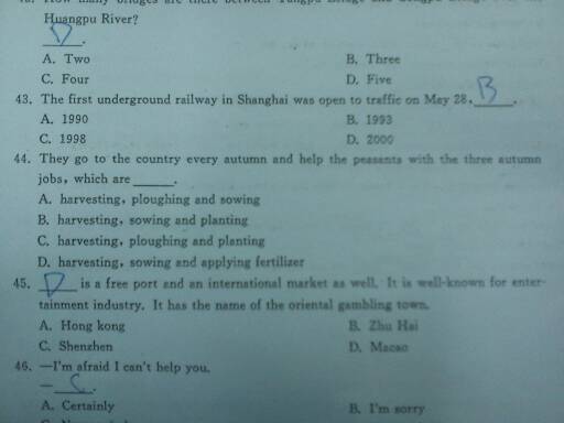 关于澳门跑狗图的探索与理解，掌握释义、解释与落实的重要性