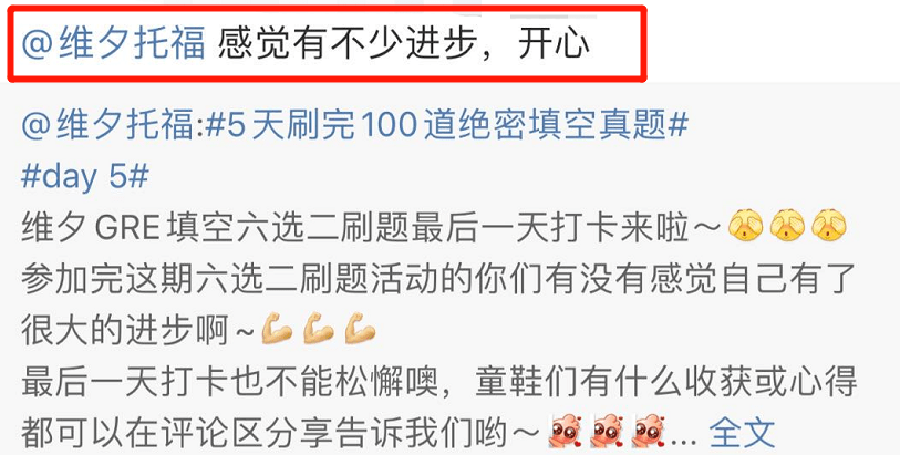 个人空间 第153页