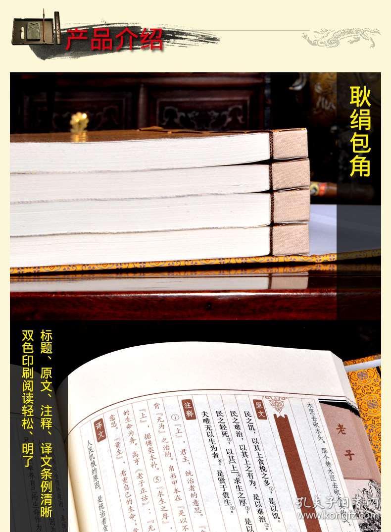 澳门王中王与交易释义，探索期期中的落实之道