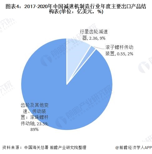新澳门今晚必开一肖一特，深度解读与落实分析