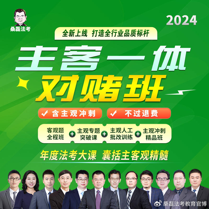 精准一肖一码一子一中，接济释义解释落实之道
