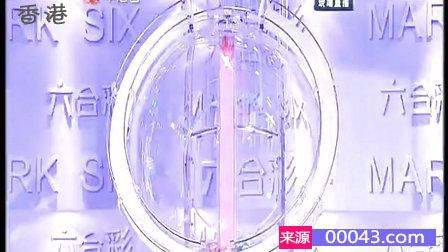 香港免费六会彩开奖结果与务实释义的落实解析