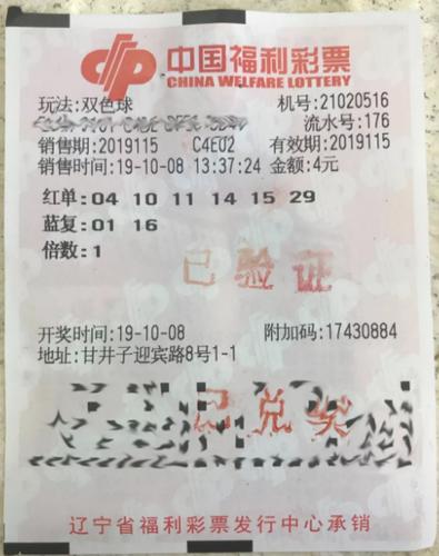 香港二四六天天彩开奖，以身释义解释落实的重要性