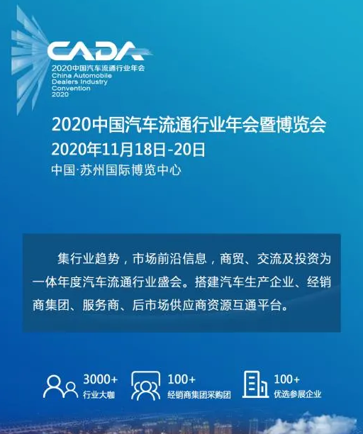 最新消息 第145页