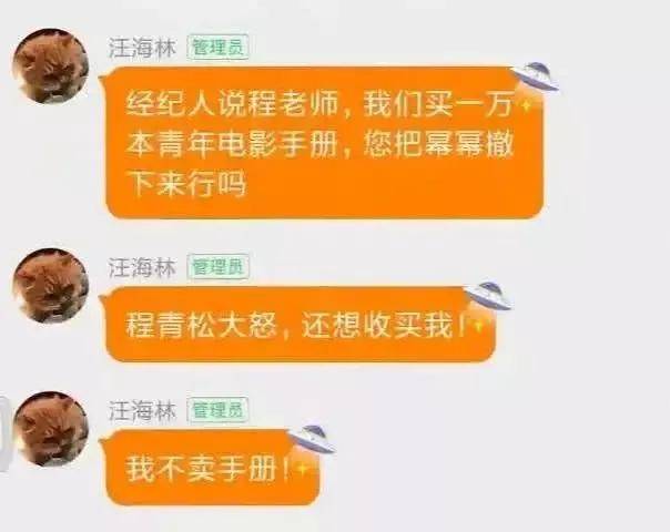 管家婆一码一肖，揭秘神秘预测背后的真相与探索精准落实之道