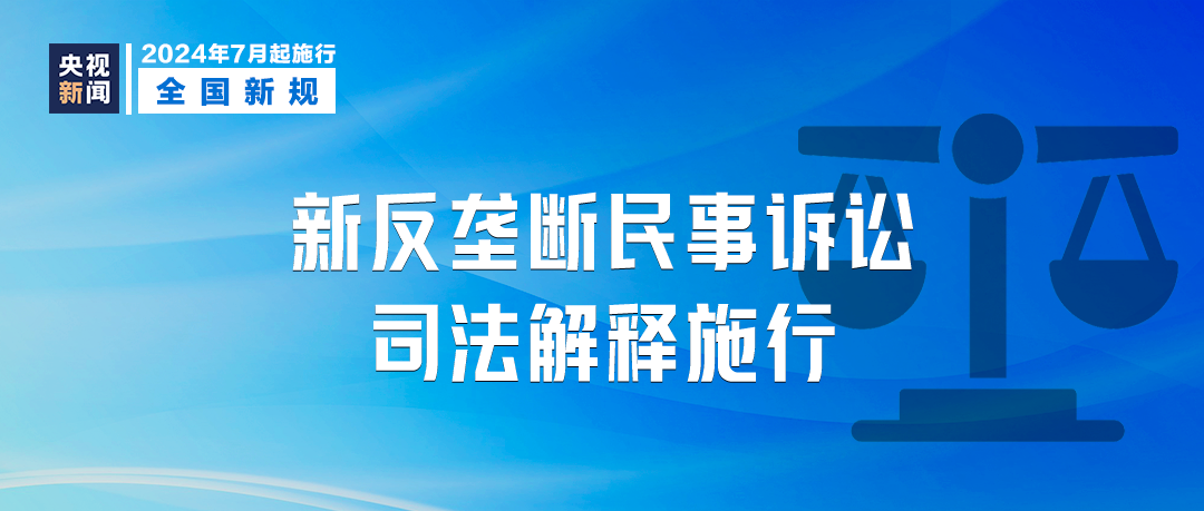 管家婆最准一肖一特与专情释义的解释落实