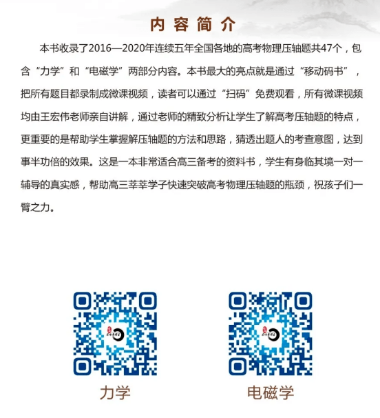 管家婆最准一码一肖，资质释义、解释与落实的重要性