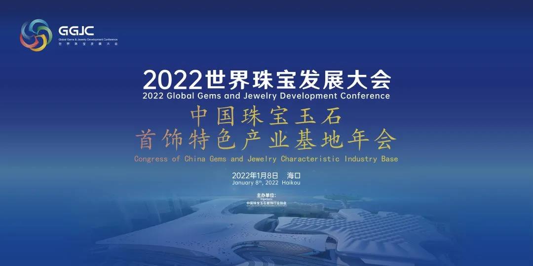 探索未来之路，新奥精准资料免费共享与圆满释义落实的探讨