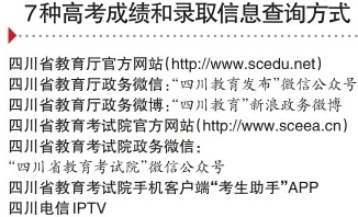 澳门六开奖结果2025开奖记录今晚直播与权谋释义解释落实