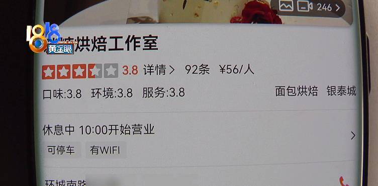 新澳门一码一肖一特一中水果爷爷与管理释义解释落实