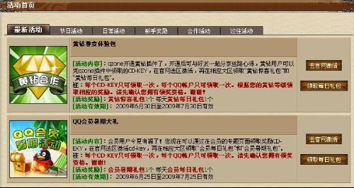 探索香港正版资料的免费获取之路 —— 2025年的新视角与专精释义解释落实