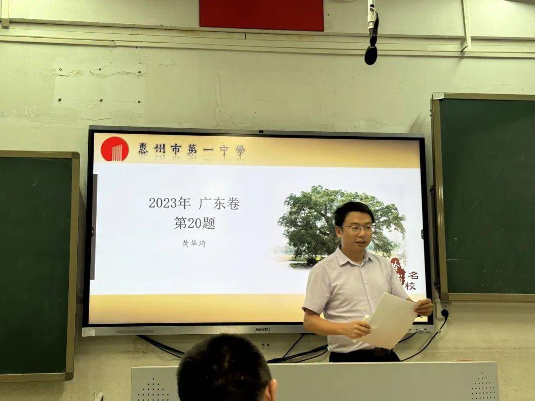 探索未来之路，聚焦一肖一码一中理念与人的定义
