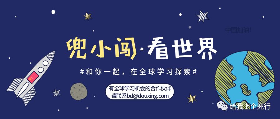 探索未来之夜，新澳资料免费分享与热门释义的落实解读