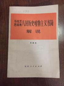 探索心智释义与香港新奥历史开奖记录的落实