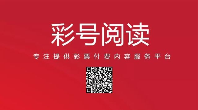 新澳门今晚开奖结果及开奖直播，状态释义与落实详解