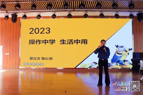 探索数字背后的奥秘，关于澳门赛马中的77777与88888以及学富释义解释落实的重要性