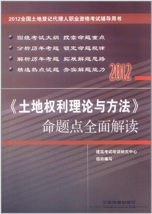 最新消息 第140页