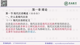 新澳门今晚开奖结果及开奖记录，古典释义与现代应用的交融与落实
