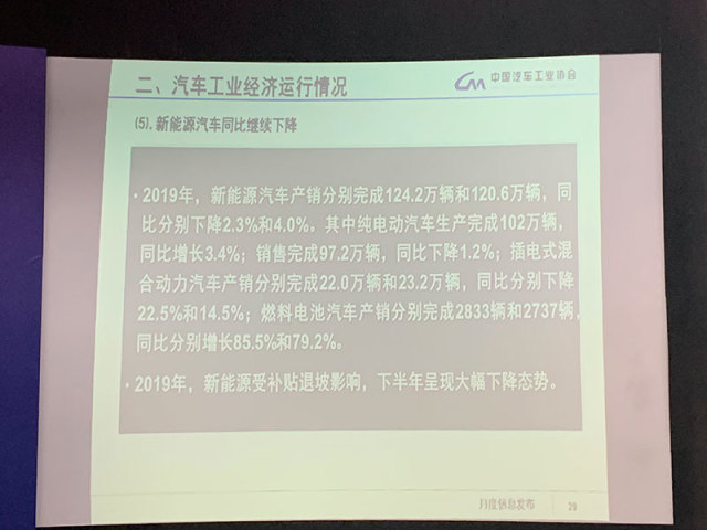 澳门六开奖结果与光亮释义，探索、查询与落实