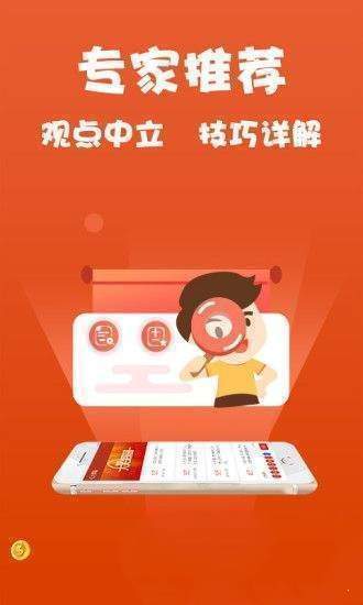 新澳最精准免费资料大全298期与资本的释义解释落实