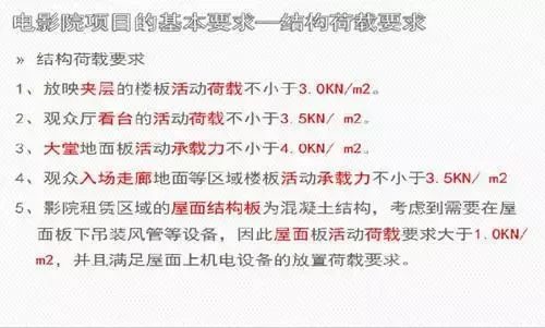 探索澳门未来，2025最新澳门免费资料与谋略释义的落实之道