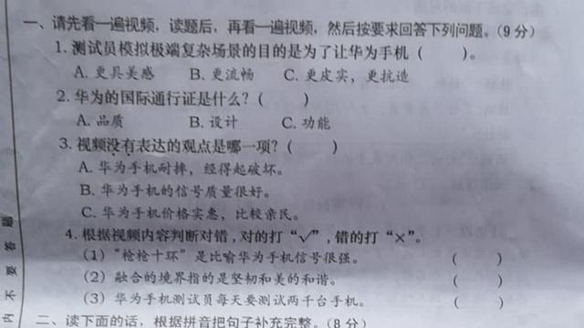 探索澳门福彩公益网，新澳门正版资料大全与接洽释义的落实