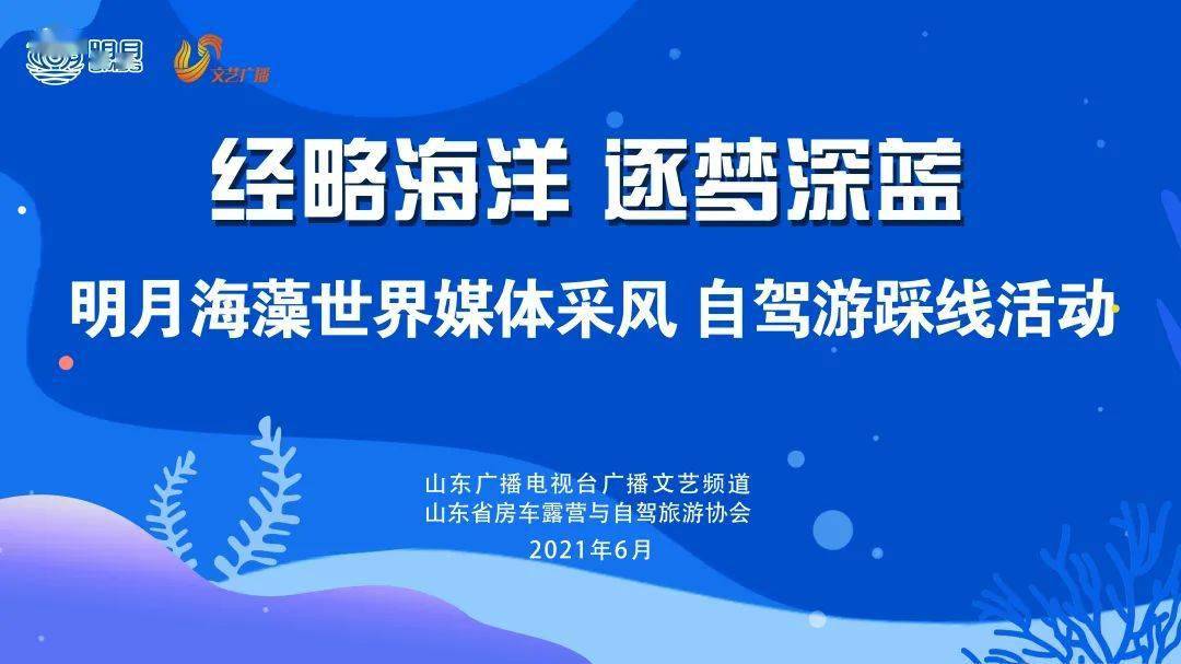 探索新亮点，626969澳彩资料大全与梦的释义在2022年的深度落实