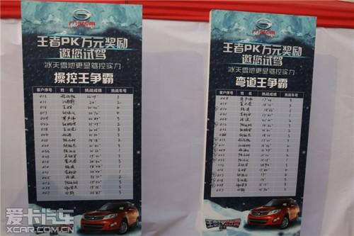 澳门精准王中王三肖三码特色与素质的释义解释及落实策略
